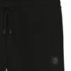 Cotton-blend tracksuit bottoms with Double B monogram Cotton-blend tracksuit bottoms with Double B monogram