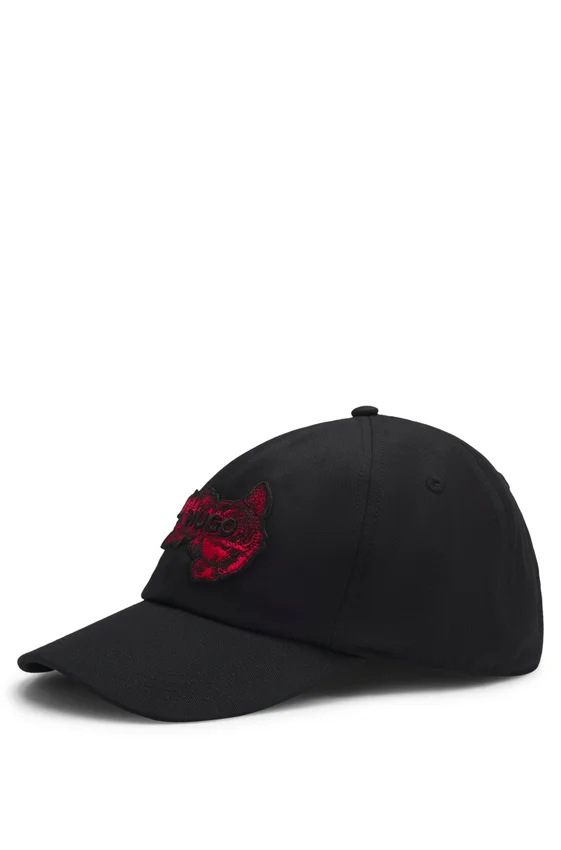 Cotton-twill cap with logo-patch detailing Cotton-twill cap with logo-patch detailing