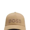 Embroidered-logo cap in cotton twill