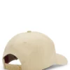 Embroidered-logo cap in cotton twill