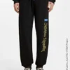 HUGO x Jujutsu Kaisen tracksuit bottoms in cotton terry HUGO x Jujutsu Kaisen tracksuit bottoms in cotton terry