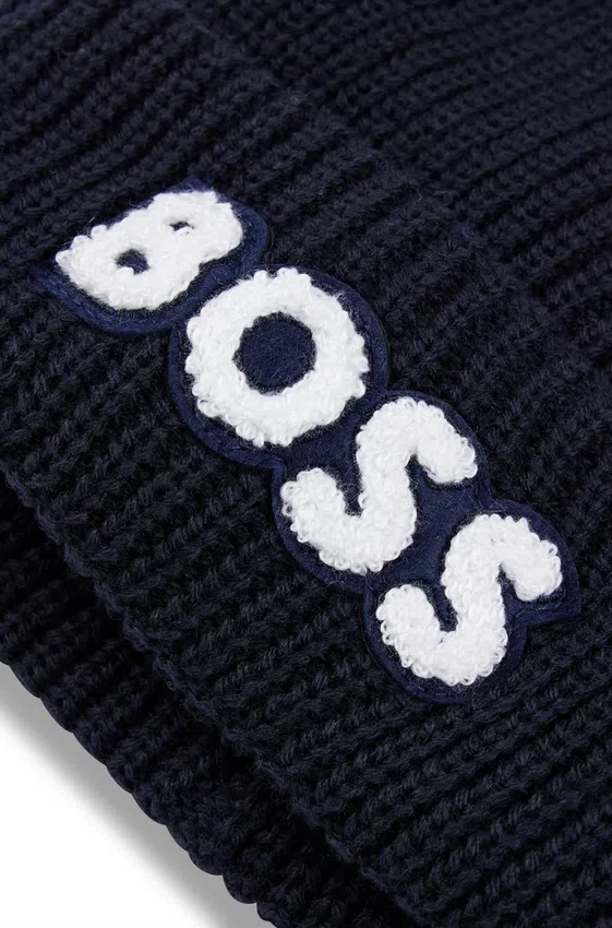 Kids’ double-layer beanie hat with terry branding Kids’ double-layer beanie hat with terry branding