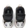 Kids’ trainers in mesh and leather Kids’ trainers in mesh and leather