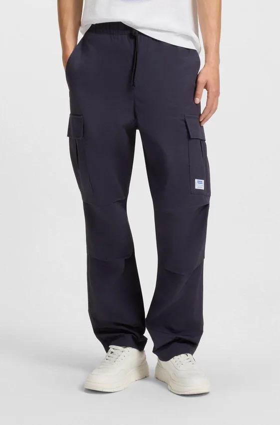 Relaxed-fit trousers in ripstop fabric Relaxed-fit trousers in ripstop fabric