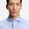 Wrinkle-resistant slim-fit shirt in a cotton blend
